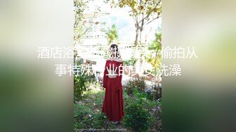 胖嘟嘟的女友爱爱日常