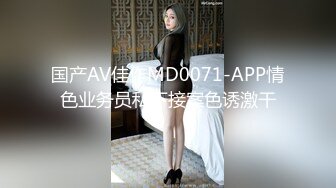 【百度云泄密】身材丰满的美女留学生和老外男友啪啪被曝光2