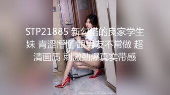 泰国人气美妖 - mygif - 优美的棱角五官，吃鸡诱惑，被大屌帅哥艹到高潮迭起！