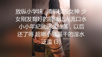 难怪男客人都喜欢在这洗头 这美女的奶子可真大 又白又嫩