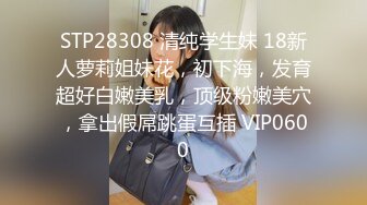 病房激战剧情美艳少妇医院打点滴 开档丝袜色诱主治医生 肉棒深入骚穴瞬间止痒 女上坐桩榨汁淫乱病栋