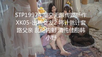 【玩偶姐姐系列】我的中国小女友不仅喜欢被我操还央求不要停