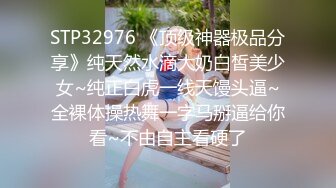 网友熟女