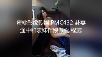 高颜值女神散步时被人尾随啪啪,说：快点操啊,操死我,