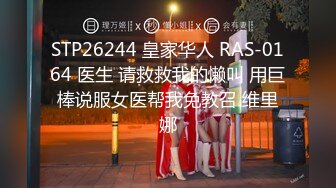 影楼化妆师小美女23岁还很青涩 相约酒店激情啪啪，粉嫩美乳身材苗条狂干一番爽死了