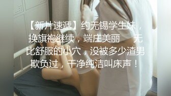 -年轻的小老板娘在吧台内漏出骚逼诱惑 跟小哥激情啪啪深喉口交 无套抽插口爆吞精