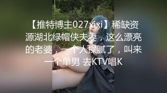 21岁大学生，D罩杯美乳是今夜最大惊喜，无套啪啪，后入翘臀，这小骚逼看来没少被男朋友干啊