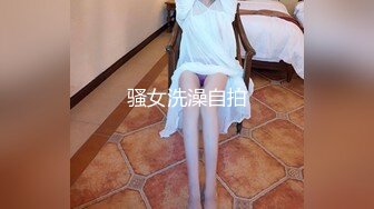 3500重金约操167cm车模 肤白貌美极品女神 黑丝蜜桃臀 妩媚风骚别样风情