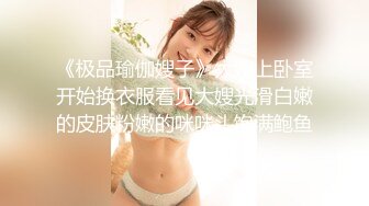 PYS-005(pys00005)[妄想族]投稿素人自宅撮影私の汚れた下着21