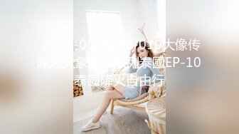 香蕉视频.XJX0081.小水水.小水水的春日，游玩记录