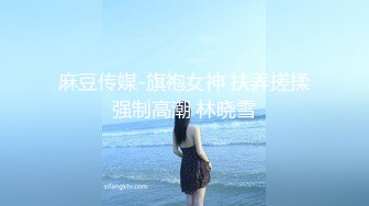 还在上大学的骚逼女友后入求我操她