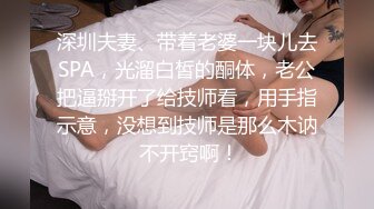 XK8069我的老婆是大佬1-琪琪