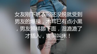 操了个长发及腰的美女