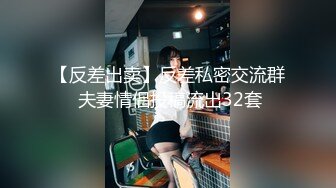 【新片速遞】   《母子乱伦》小伙下药迷翻妈妈❤️懂事以后第一次完完整整看妈妈的裸体❤️想不到妈妈下面毛毛那么少