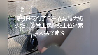 校园中午学习的白衣美眉