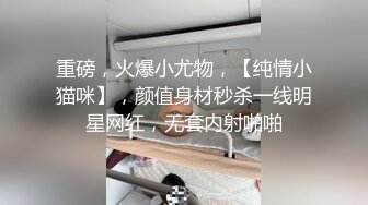 灬二次元少女【少萝没人爱】宿舍乳夹~脱衣舞~道具自慰秀 (1)