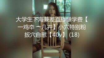 【新片速遞】 ❣️推荐❣️丝袜熟女【优优】私人定制， 潮喷机器，都喷到屏幕上，多次潮喷，淫语调教，道具自慰，白浆[1.4G/MP4/00:38:04]