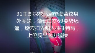 自收集抖音风裸舞反差婊合集第4季【1118V】 (416)