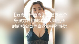 【新片速遞】  ⚫️⚫️臀控熟女控必备！曾火爆全网的露脸广场舞大妈【美美子】大尺度私拍第二弹，骚舞挑逗情趣诱惑紫薇全裸，相当反差