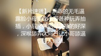 裸舞女神 动感超燃热舞~抖奶电臀激情四射 【清虞-清野】 性感衣服双乳狂跳【126v】 (80)