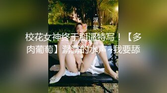 @Stripchat站 主播 『CNmode』『暖暖』 (74)