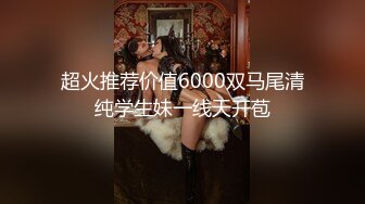 《极品萝莉新鲜出炉》OnlyFans人气小仙女【柚子猫】私拍~白丝女仆装足交啪啪一气呵成叫声听的心痒痒