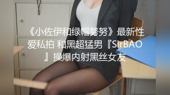 (中文字幕) [ssis-478] こんな爆乳に挟まれたい…男はそのパイズリに我慢できない。チ●ポをトロットロにするおっぱいビッチ 奥田咲