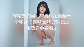 莉莉仔丝袜诱惑