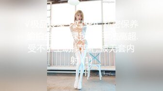 【宇宙无敌超级清纯美少女】终于下海了，颜值秒杀各路网红，罕见三点全露抠逼，性感黑丝皮衣