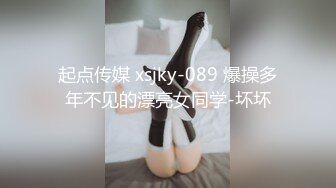 Al&mdash;赵美延用振动器玩逼