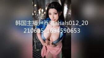 [2DF2] 台湾swag爆乳明星『吴梦梦』面试女演员被老板要求亲身示范 无套抽插干的求饶 - soav_ev[BT种子]