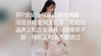  AI高清2K修复，赵总寻欢风骚小少妇，姿势繁多，角度专业，风骚小荡妇声声诱人