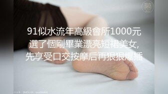  娇小身材新人小萝莉！长相甜美无毛嫩穴！和男友操逼，抓起屌吸吮