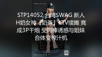 ⚫️⚫️最新订阅，推特极品绿帽性瘾情侣【91A-sce与小条】福利②，圈养高质量小母狗，3P各种制服啪啪调教