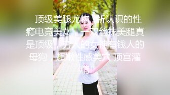 推特紅人健身達人『諺哥』健身房約炮女粉性愛私拍流出 肌肉與肉欲的猛烈撞擊