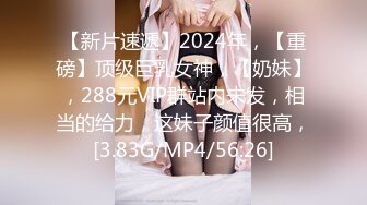  2024-10-17 星空传媒XKVP-159约炮心爱小少妇激情做爱高潮不断