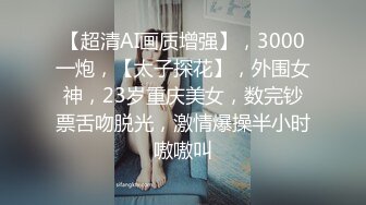 [高清中文字幕]DASD-568 催眠女友的兩個傲嬌妹妹變成我專屬的肉便器