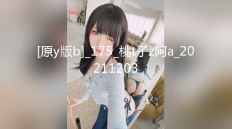 【新片速遞 】 ♈ ♈ ♈女仆装，00后小美女，【尾巴巴】，新人刚下海，蜜桃臀被男友无套内射，白虎，粉嘟嘟，超赞惹人爱 ♈