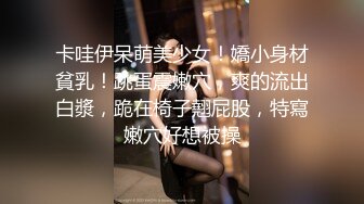 【新片速遞】 商场女厕全景偷拍多位美女少妇❤️各种各样的肥鲍鱼