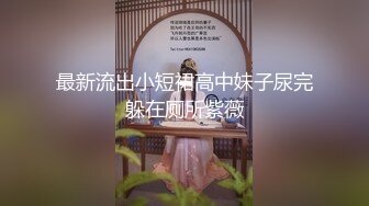 【新片速遞】黑客破解监控流出 电子厂小伙趁宿舍没人强推可爱厂妹