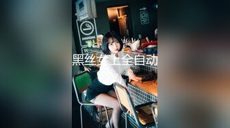 STP32961 蜜桃影像传媒 PMC476 被亲爸出卖的女高中生 梁芸菲