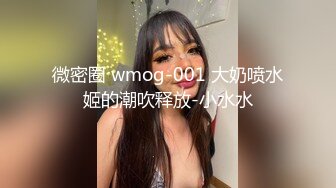 御姐女神~新合集【Game_yoyo】美女公厕走路大秀自慰~一脸淫荡超刺激【36V】  (25)