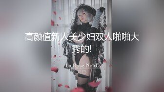 唯美水中舞者！外国极品身材高颜值美女水中 一丝不挂 嬉戏玩耍 宛若美人鱼一般！