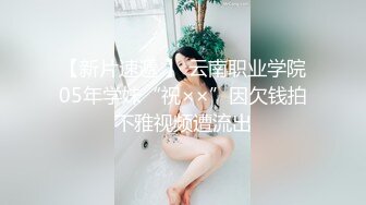 【新片速遞】 麻豆传媒 MD-0252《守寡母女的安慰》复制贴上的性福