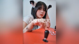 STP24322 【国产AV荣耀推荐】麻豆传媒正统新作MD207-治疗项目《三人行》情欲咨询师 双飞齐操蜜苏女神