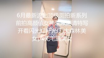 长相甜美的纹身混子小情侣，抽着小烟操着逼无套啪啪女上位狠狠操后入