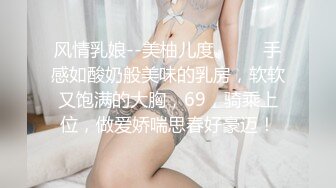 91BCM-047 李蓉蓉 小姨子误服老婆春药 91制片厂