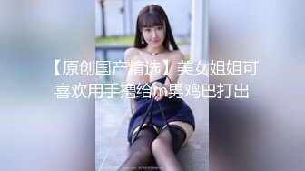 起点传媒 xsjky-087 丈夫让禽兽公公硬上媳妇-季妍希