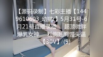 -果冻传媒 KCM089 出差偶遇兄弟老婆发生一夜情 晨晨