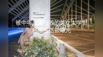 【新速片遞】 【AI换脸视频】佟丽娅 忍不住了在车里做羞羞的事，差点被发现[无码]